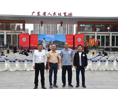 潮涌灣區 粵動千年 | 廣東體育博物館盛大啟幕 潮涌灣區 粵動千年 | 廣東體育博物館盛...